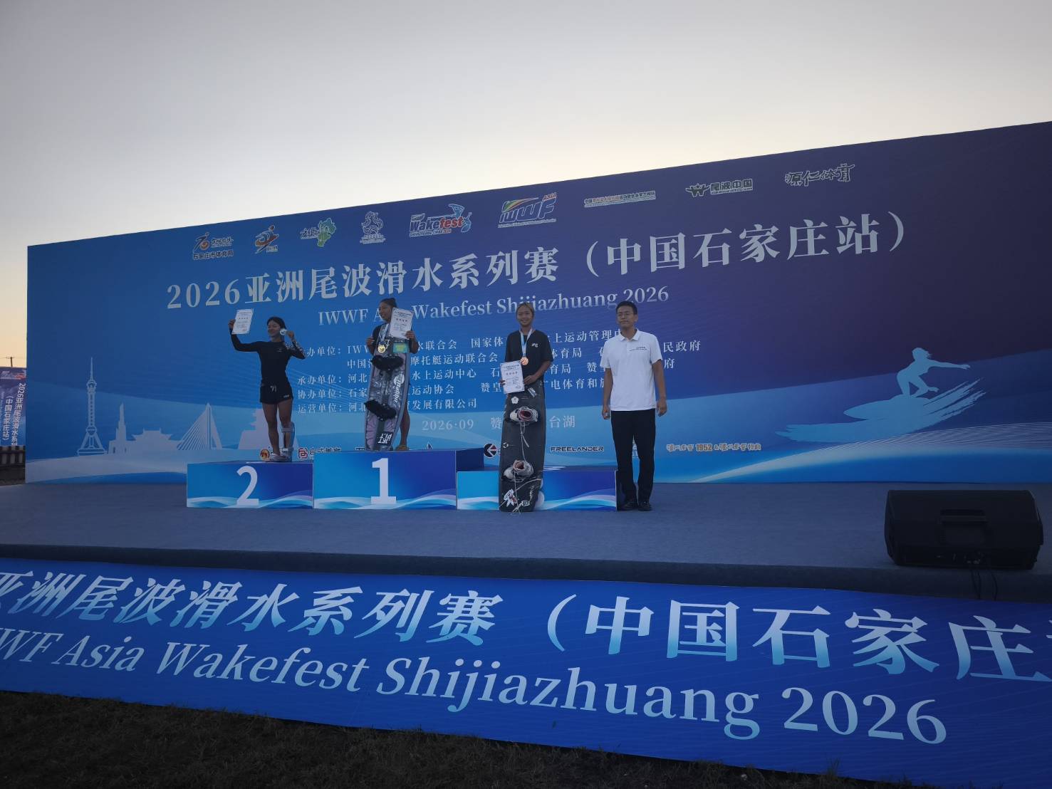 狂賀!!!!本校楊程雅同學榮獲2026亞洲尾波滑水賽榮獲公開女子組第三名!!!