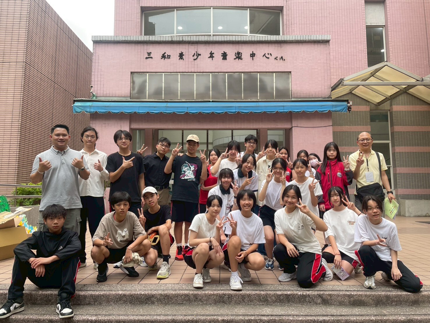 英語話劇比賽1