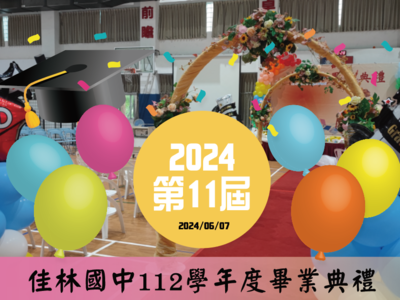 ImgDesc(另開新視窗)