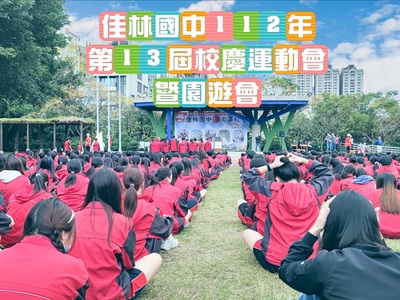 ImgDesc(另開新視窗)