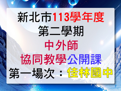 ImgDesc(另開新視窗)