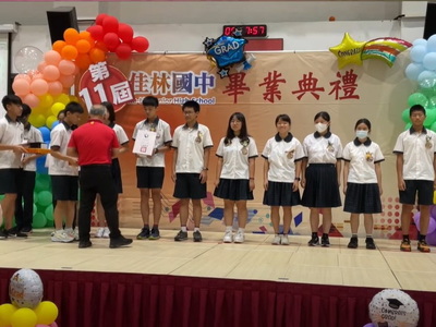 第11屆畢業典禮圖片(另開新視窗)