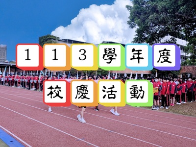 ImgDesc(另開新視窗)