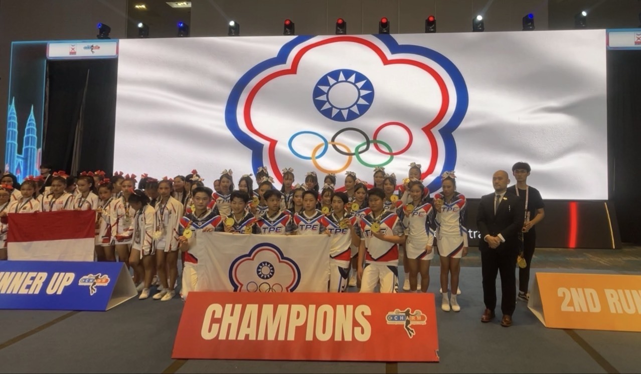 【狂賀】本校702張馨予參加2026年亞洲啦啦隊錦標賽榮獲競技啦啦隊團體青少年組L3項目金牌!!!!!