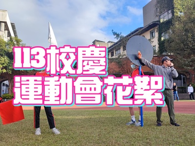 ImgDesc(另開新視窗)
