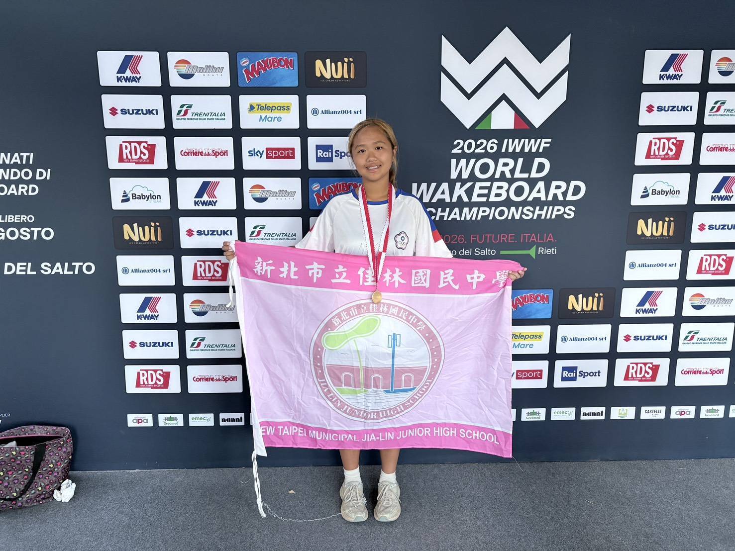 本校楊程雅同學榮獲2026 義大利寬板滑水世界錦標賽U14 女子組銅牌